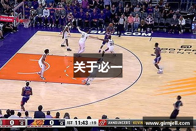 关于leyu